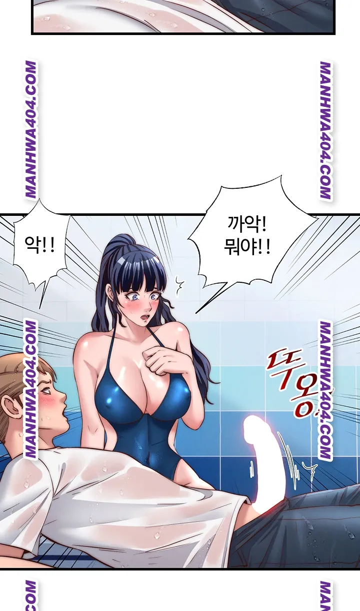 a-situation-full-of-erections-raw-chap-34-36