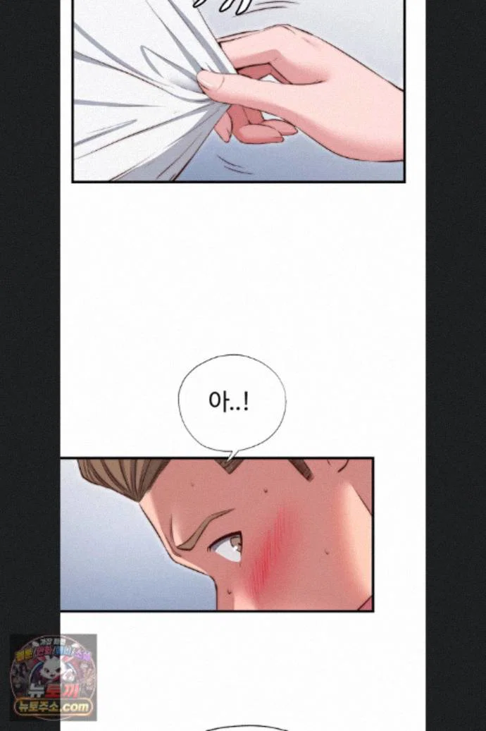 a-situation-full-of-erections-raw-chap-76-55