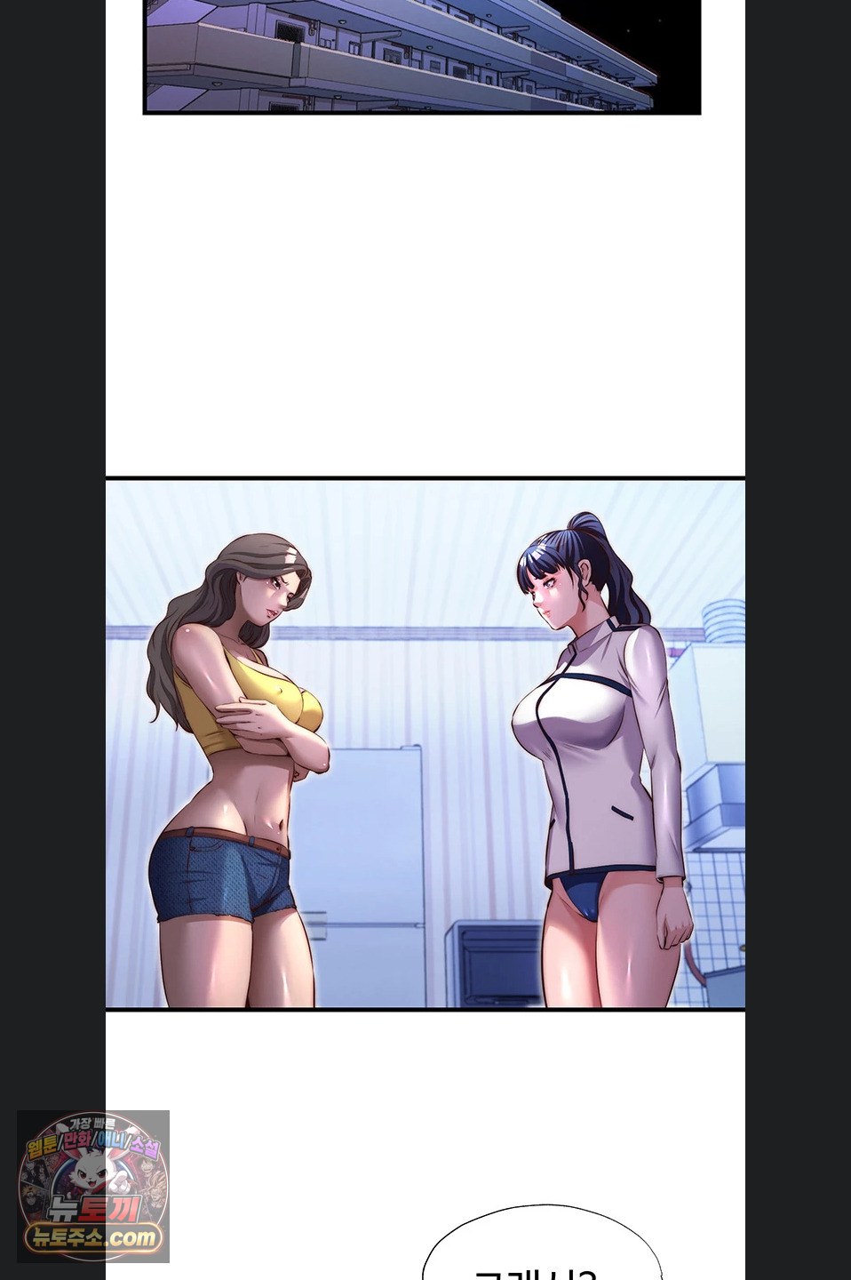 a-situation-full-of-erections-raw-chap-77-35