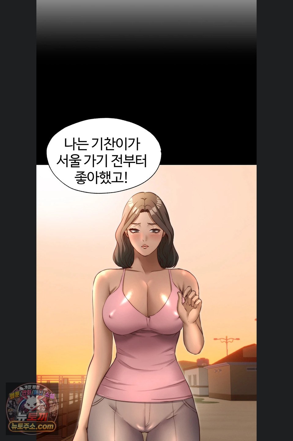a-situation-full-of-erections-raw-chap-77-43