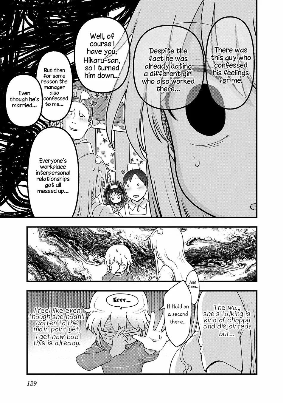 chichi-chichi-chap-115-6