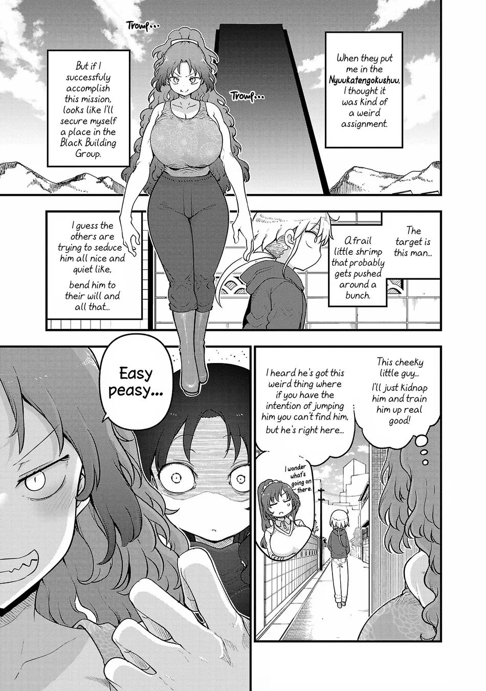 chichi-chichi-chap-116-0