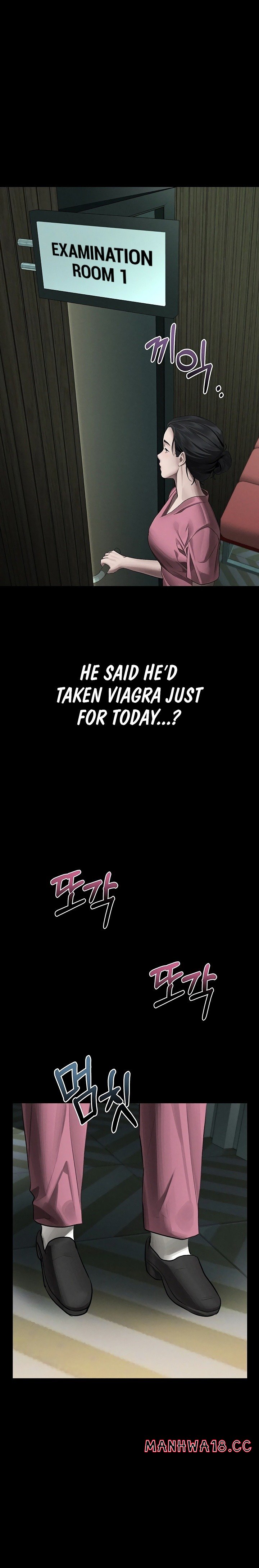 dirty-talk-chap-51-0