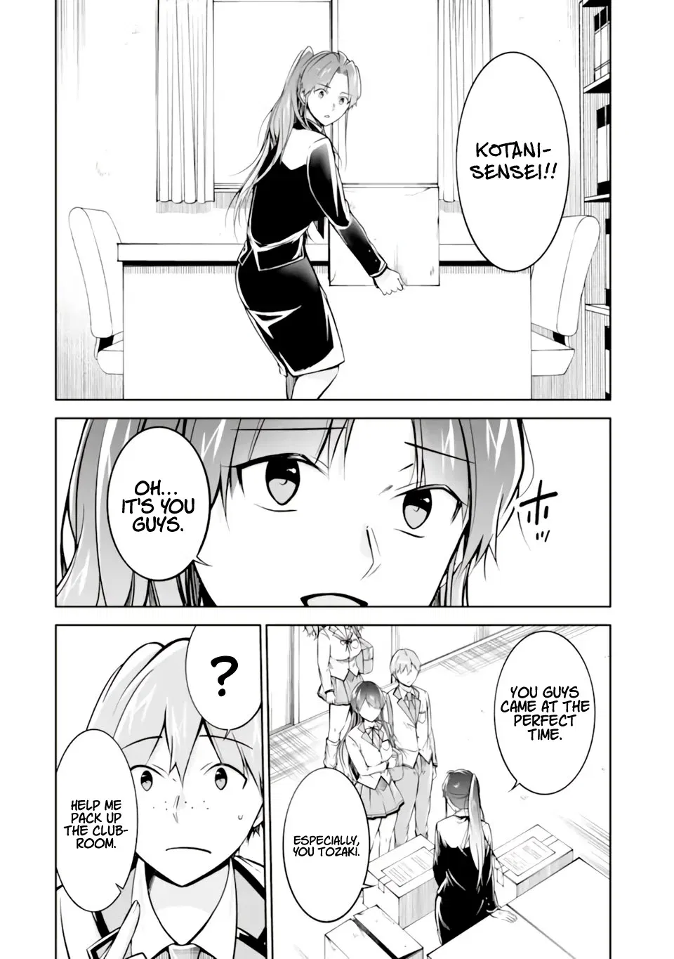 real-no-heroine-wa-irimasen-chap-119-12