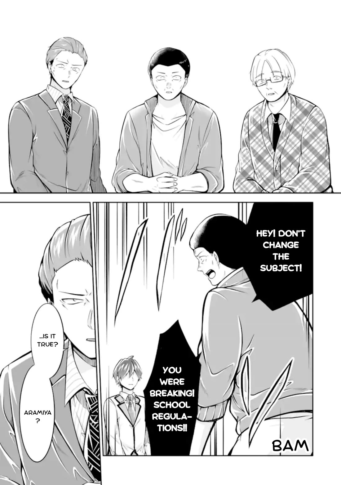 real-no-heroine-wa-irimasen-chap-123-12