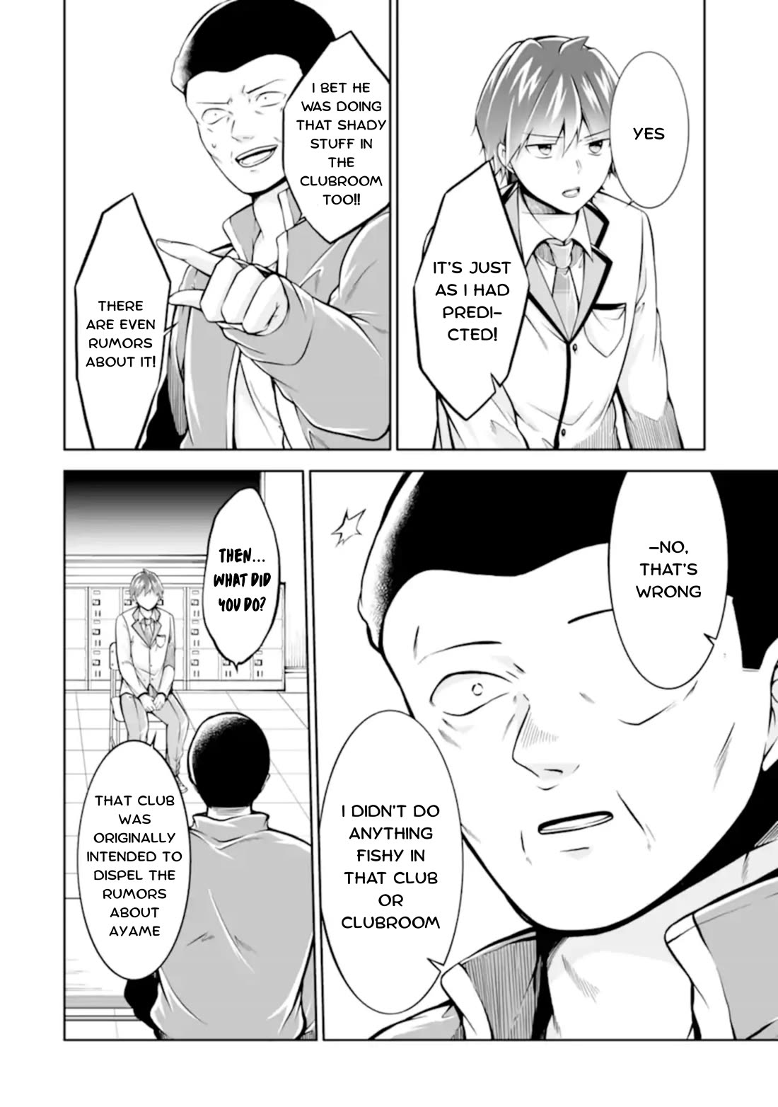 real-no-heroine-wa-irimasen-chap-123-13