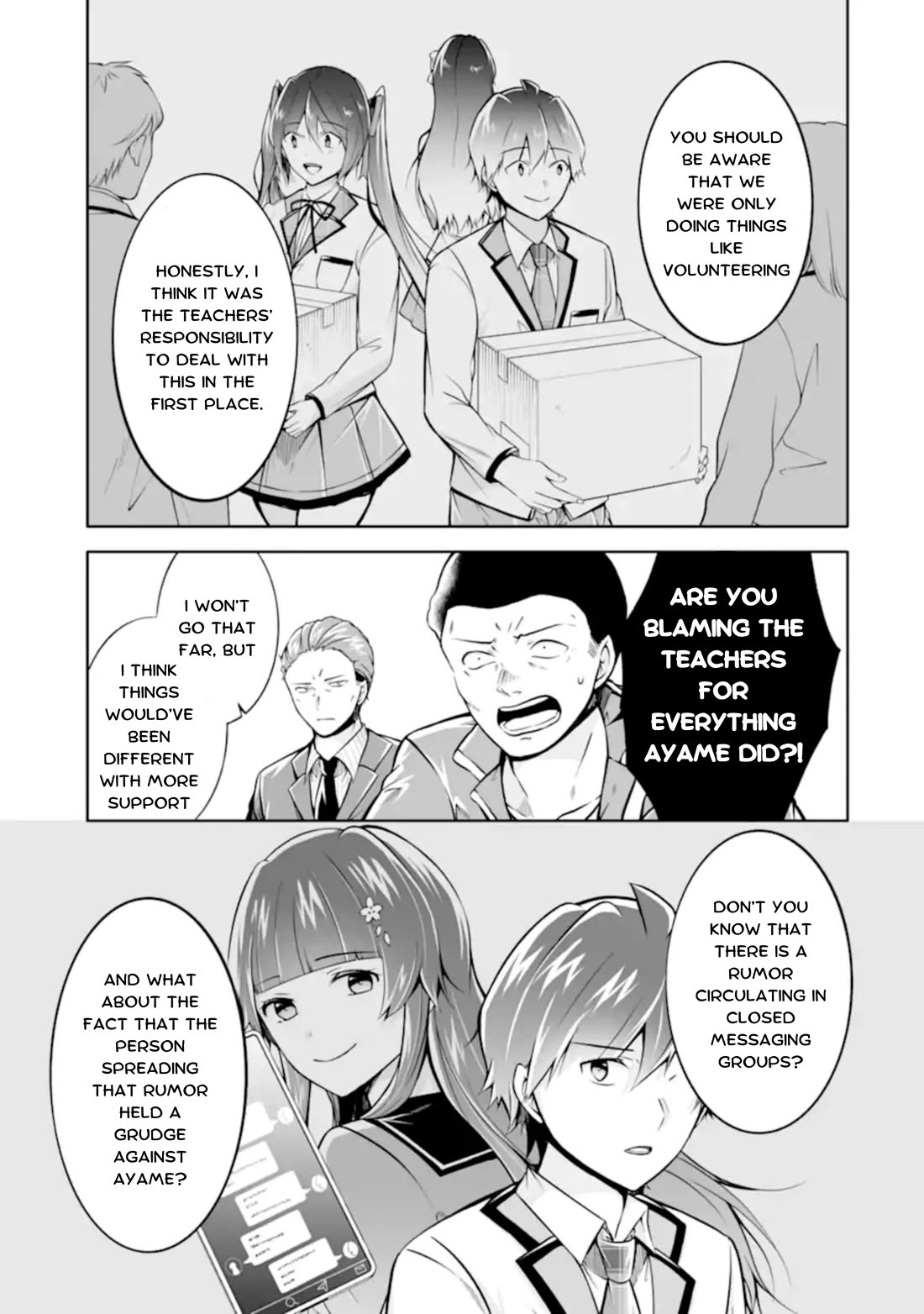 real-no-heroine-wa-irimasen-chap-123-14