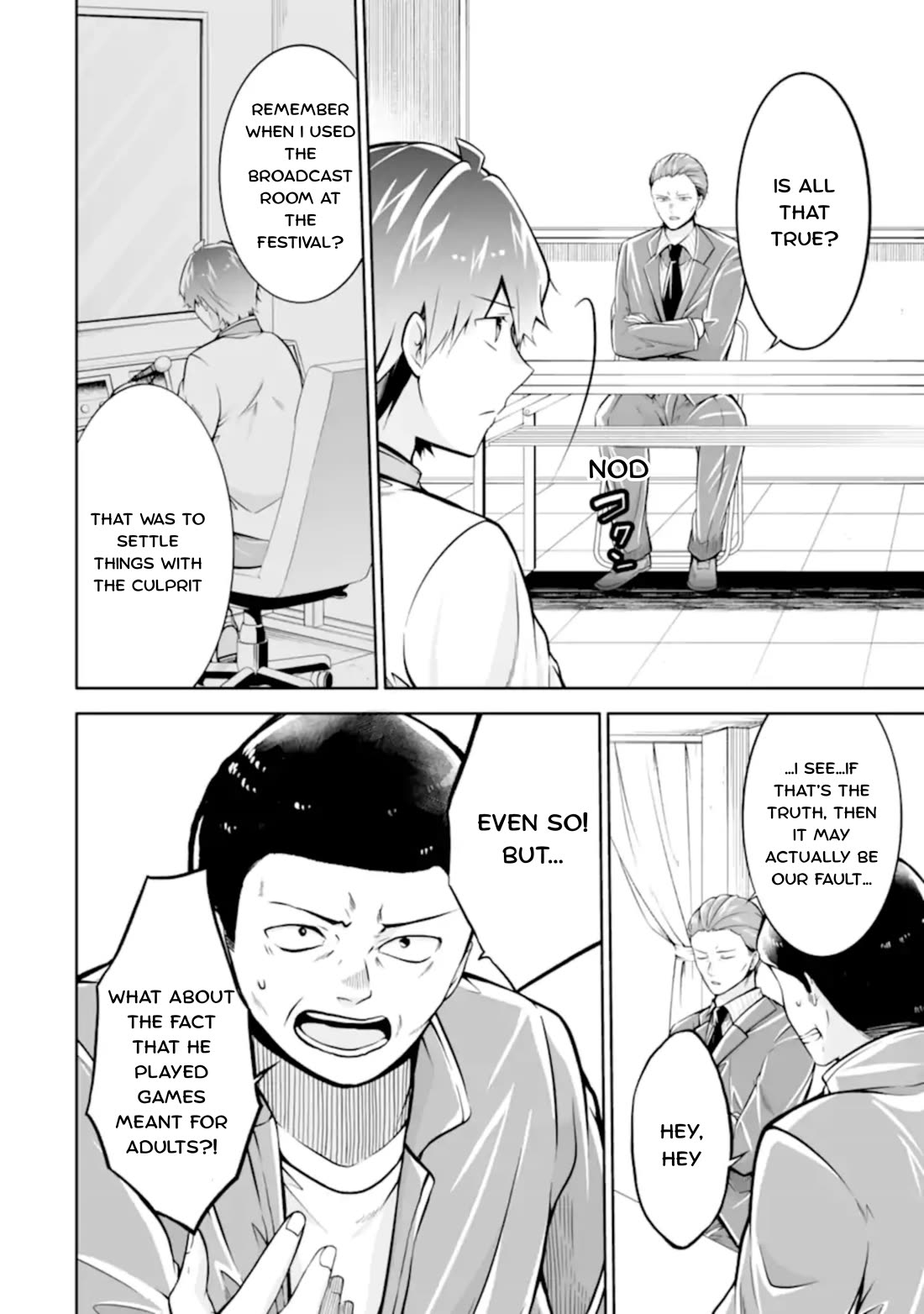 real-no-heroine-wa-irimasen-chap-123-15