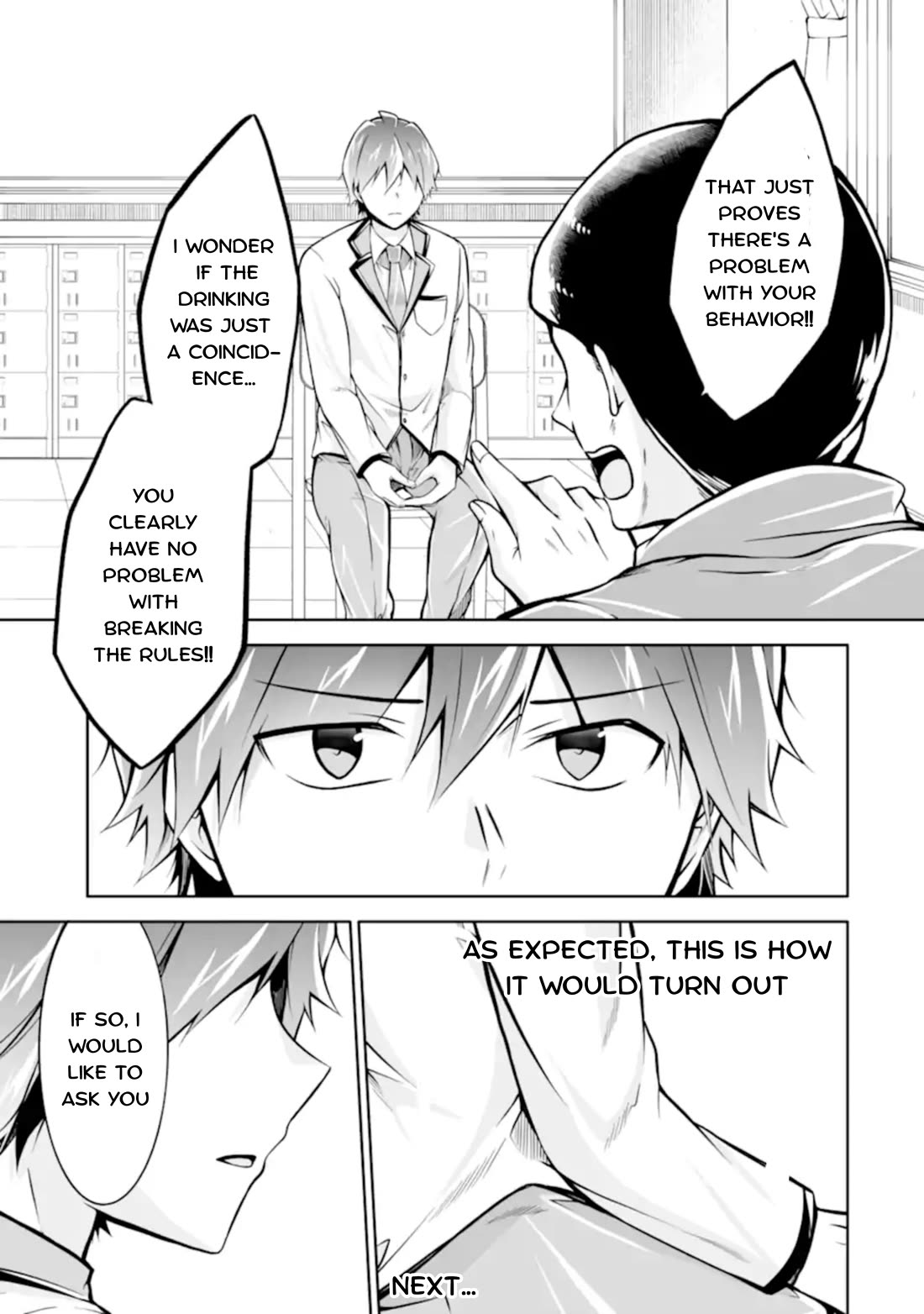 real-no-heroine-wa-irimasen-chap-123-16