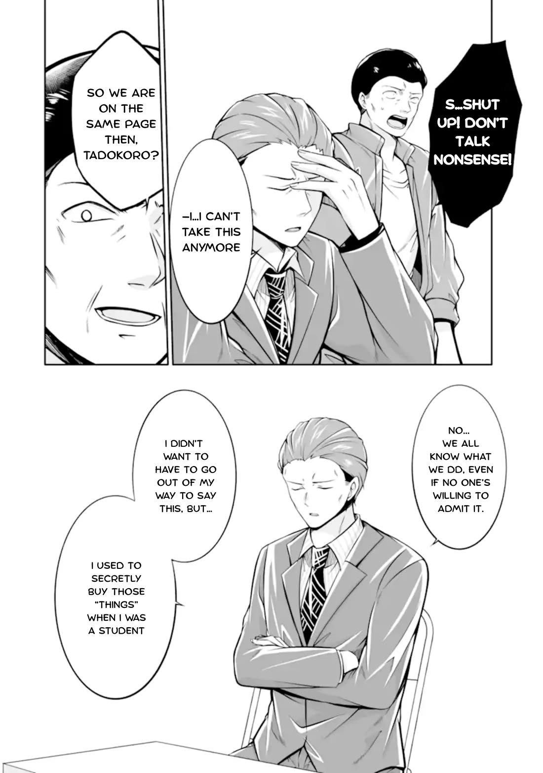 real-no-heroine-wa-irimasen-chap-123-19