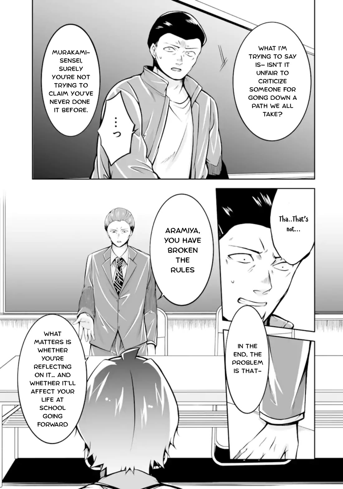 real-no-heroine-wa-irimasen-chap-123-20