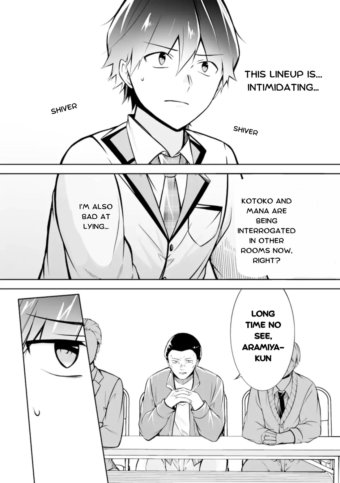 real-no-heroine-wa-irimasen-chap-123-6