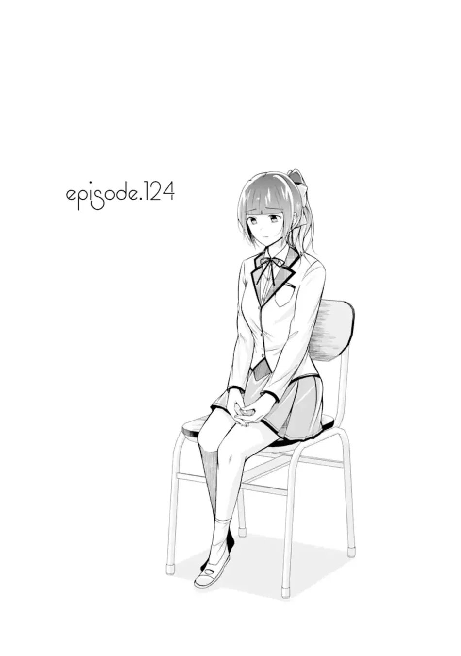 real-no-heroine-wa-irimasen-chap-124-0