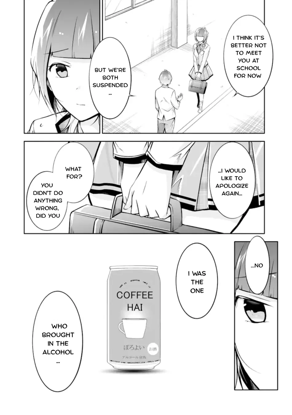 real-no-heroine-wa-irimasen-chap-124-13