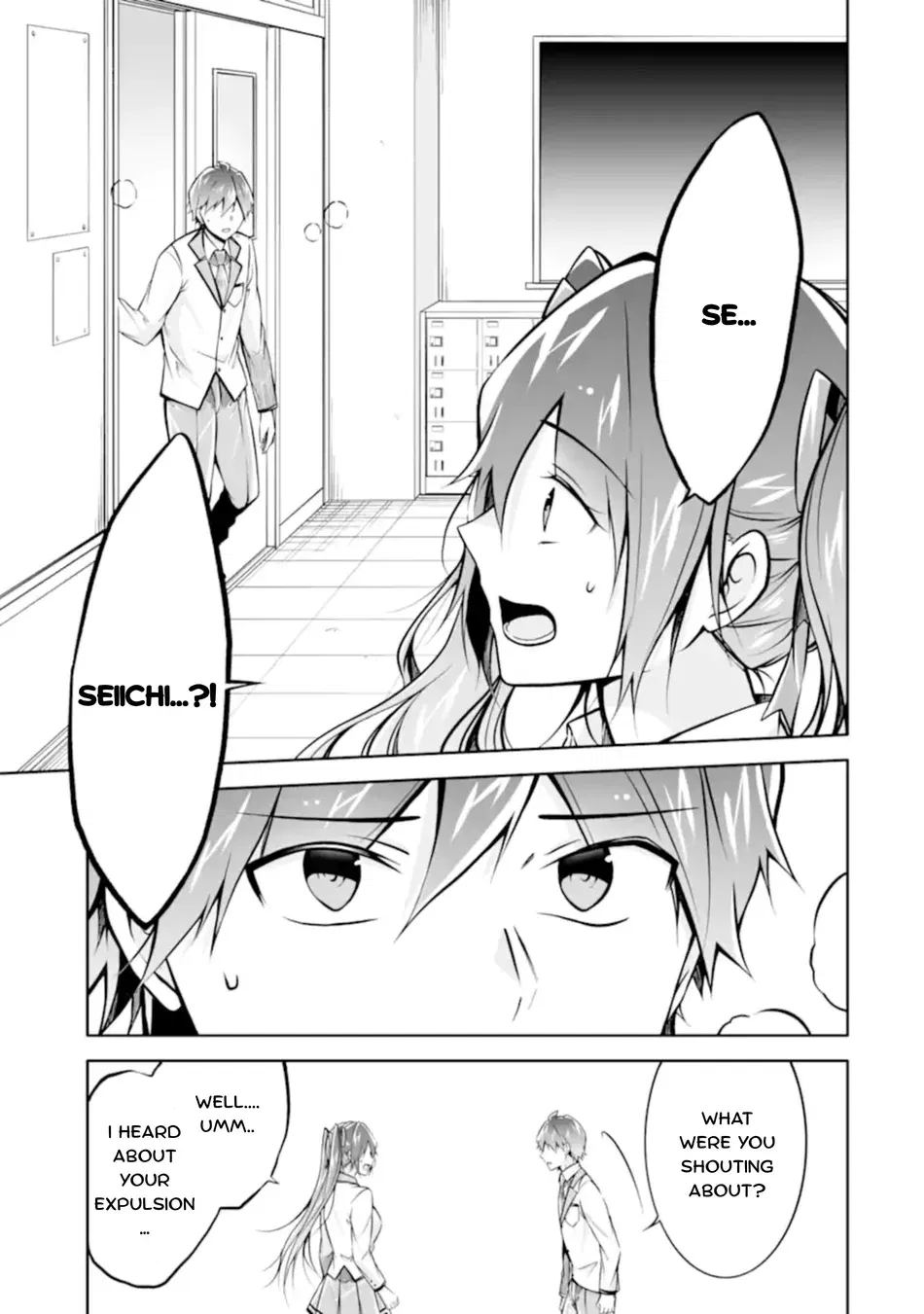 real-no-heroine-wa-irimasen-chap-124-4