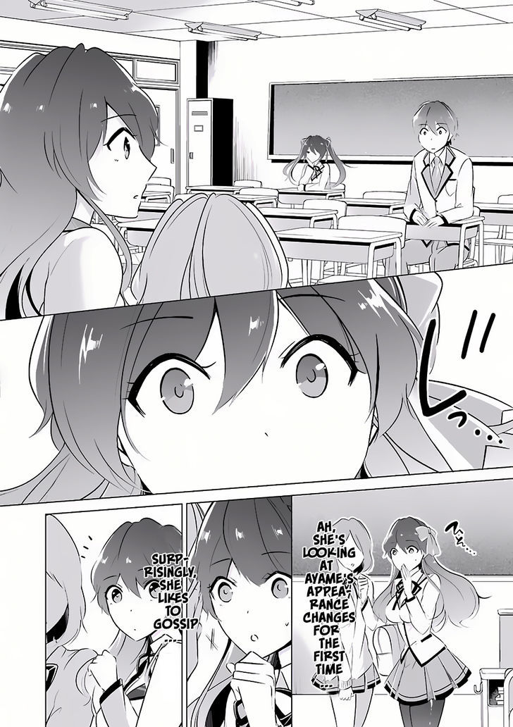 real-no-heroine-wa-irimasen-chap-6-5
