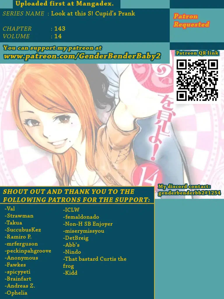 kono-s-o-mi-yo-cupid-no-itazura-chap-143-0