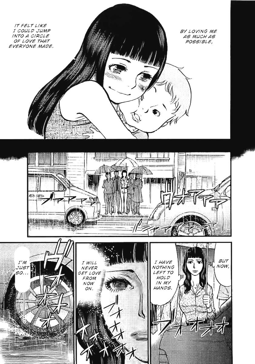 kono-s-o-mi-yo-cupid-no-itazura-chap-143-11