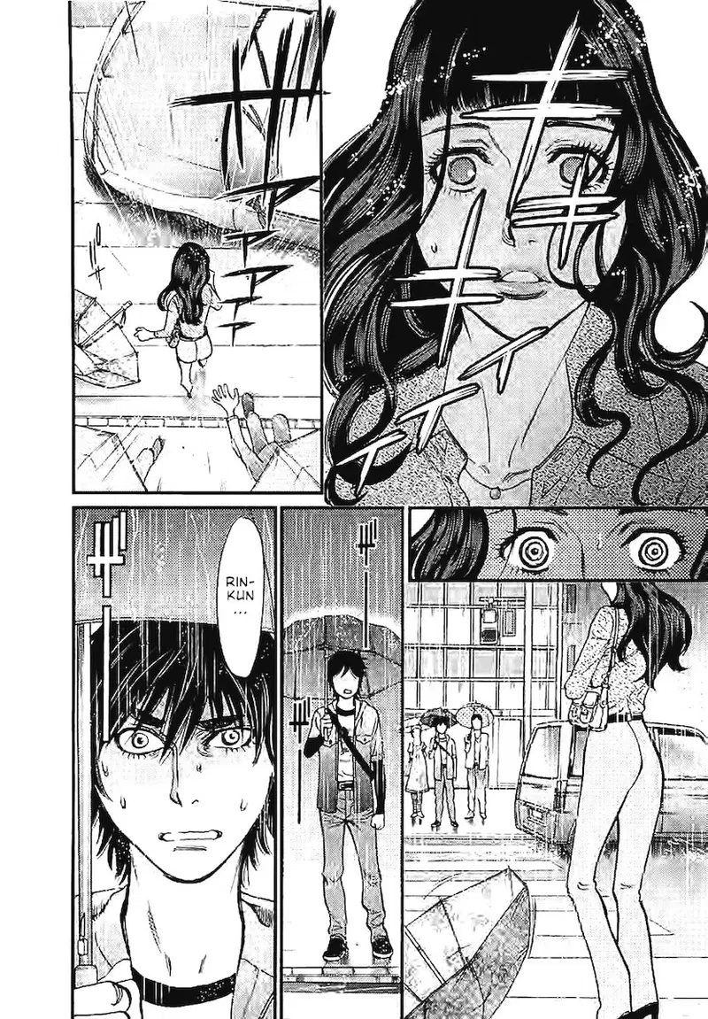 kono-s-o-mi-yo-cupid-no-itazura-chap-143-12