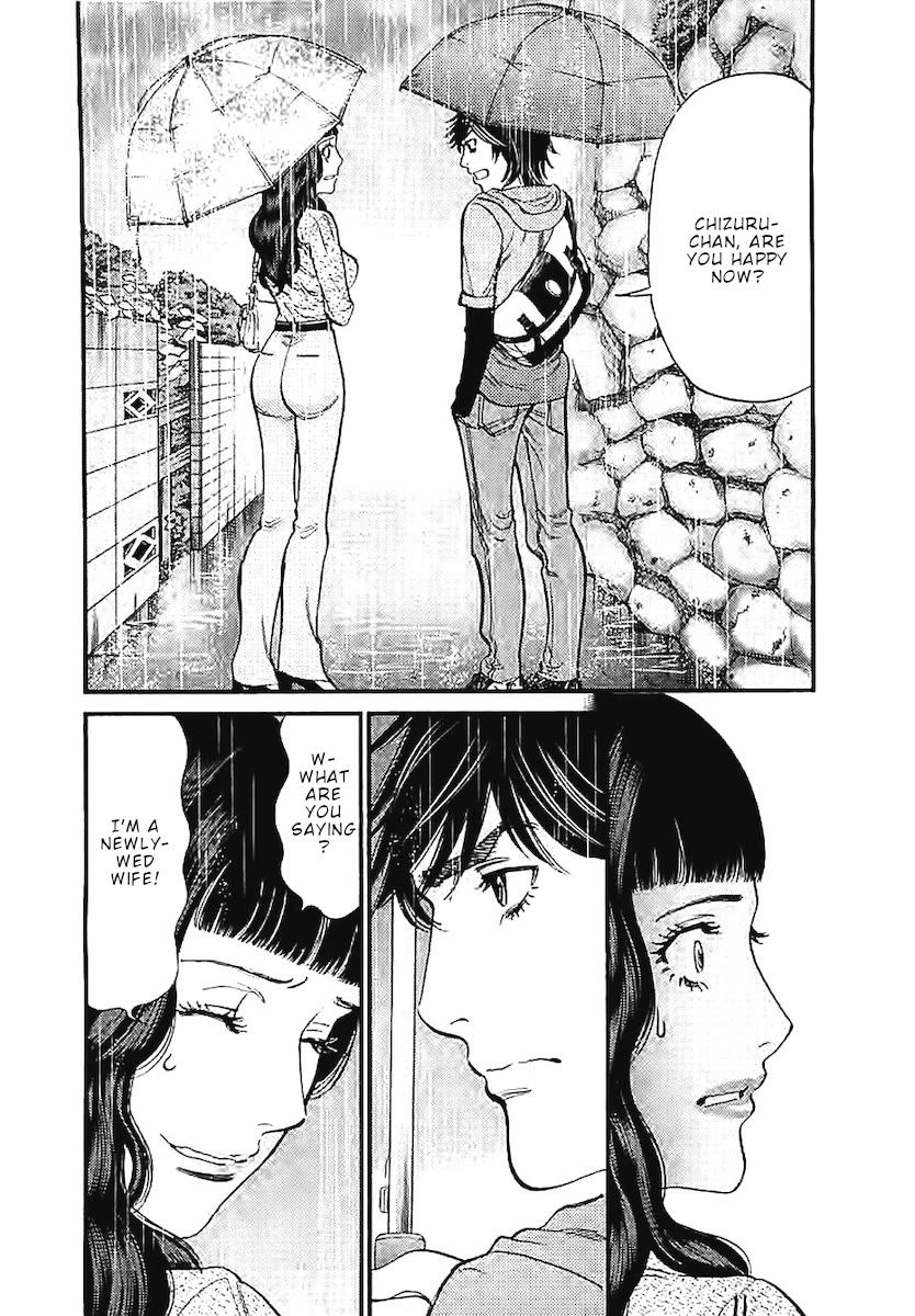 kono-s-o-mi-yo-cupid-no-itazura-chap-143-16