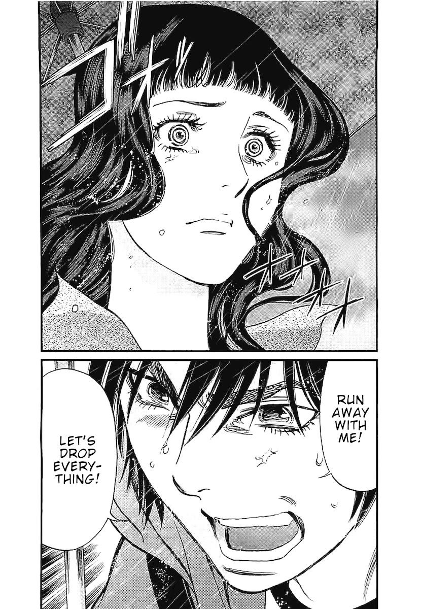 kono-s-o-mi-yo-cupid-no-itazura-chap-143-18