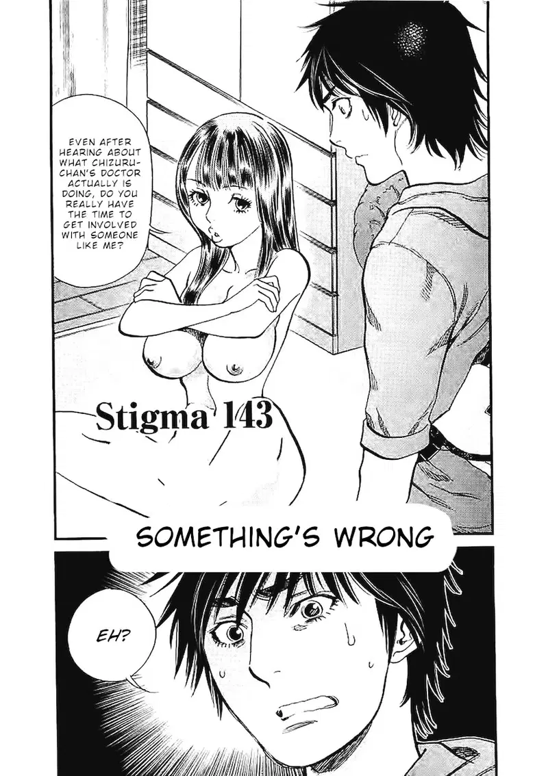 kono-s-o-mi-yo-cupid-no-itazura-chap-143-1