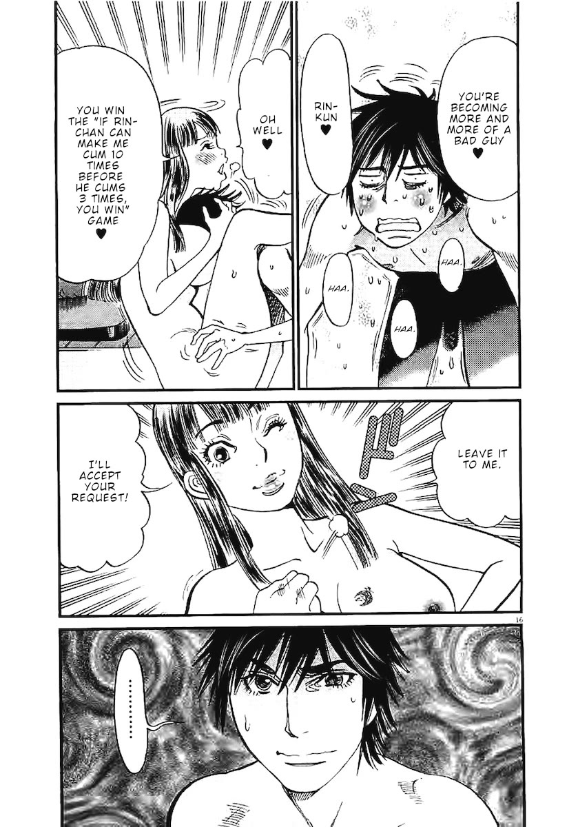 kono-s-o-mi-yo-cupid-no-itazura-chap-144-14