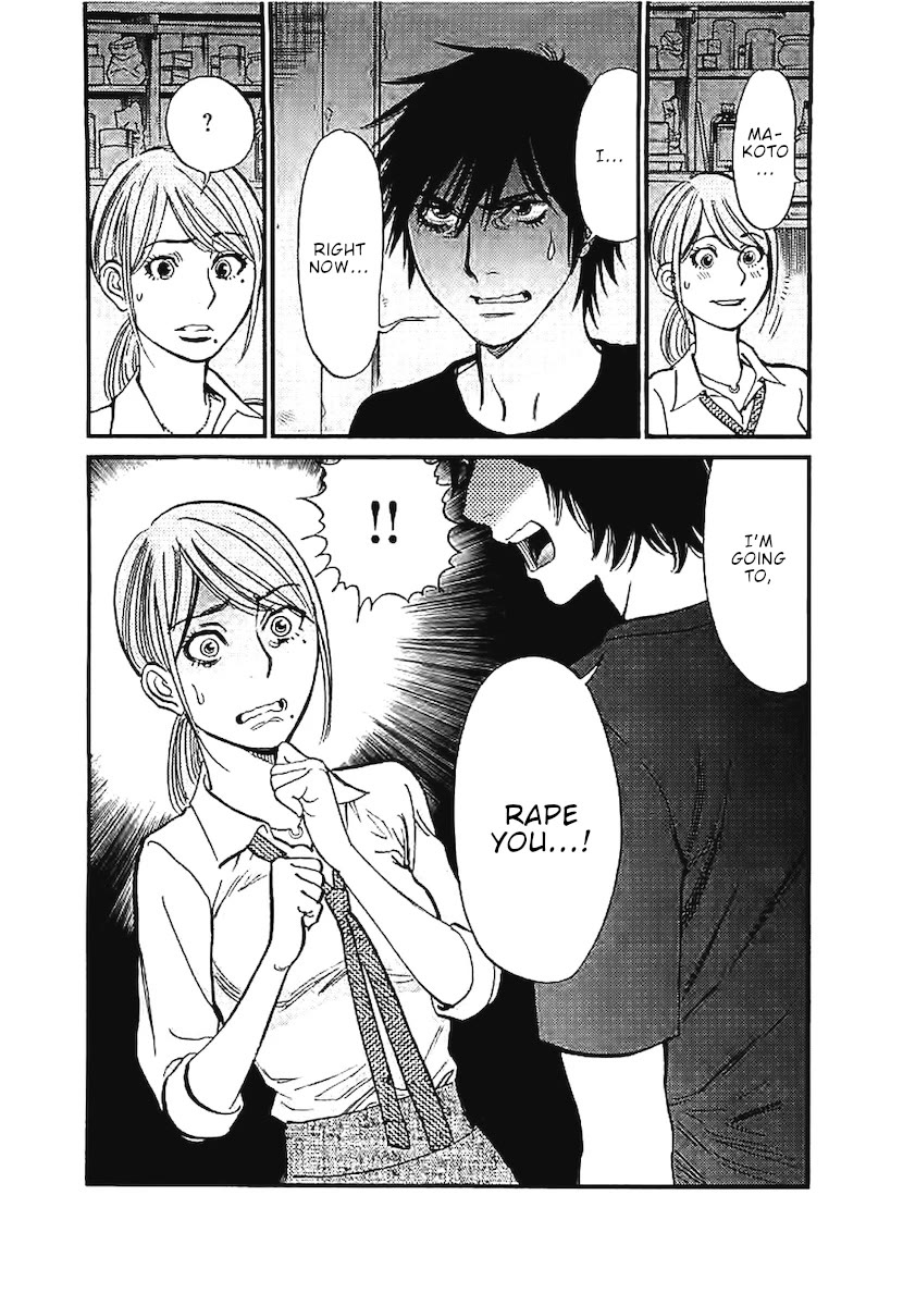kono-s-o-mi-yo-cupid-no-itazura-chap-144-19