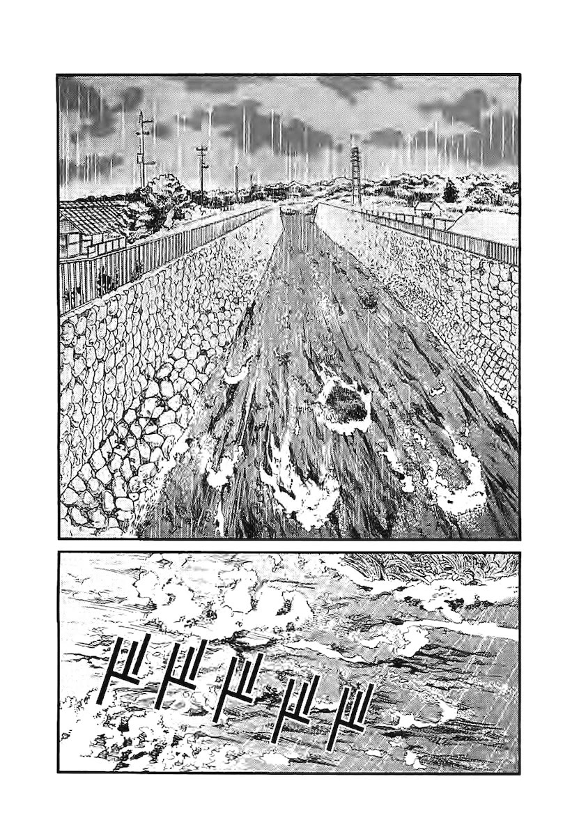 kono-s-o-mi-yo-cupid-no-itazura-chap-144-2