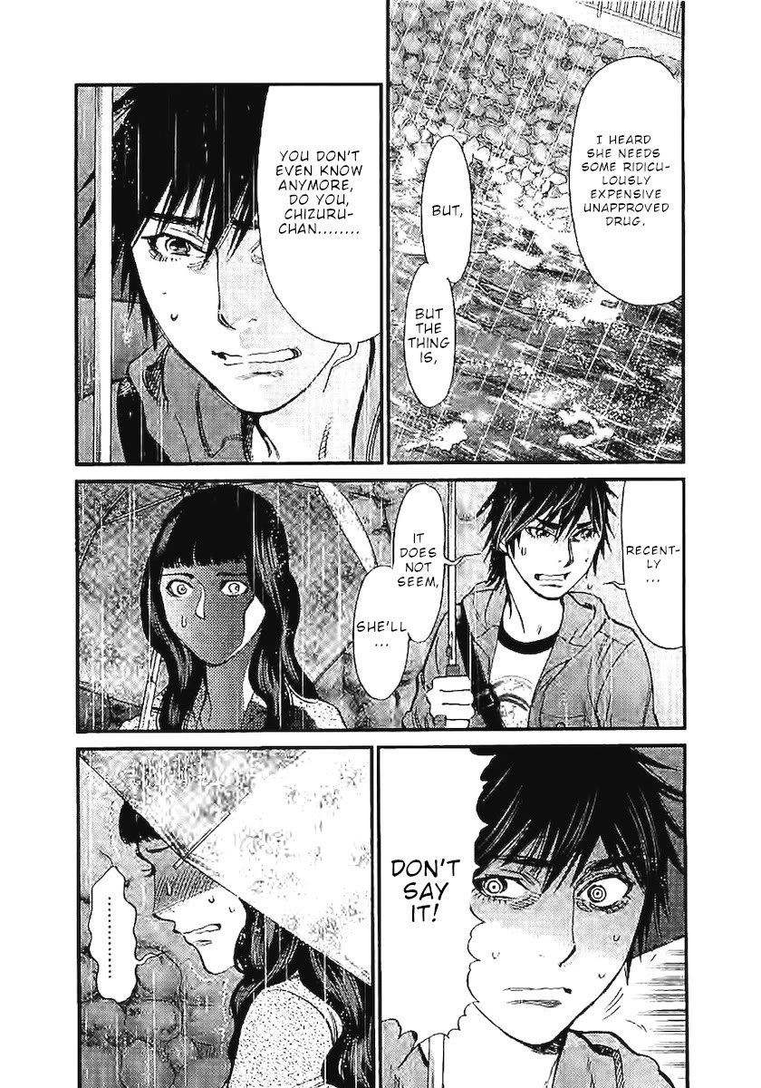kono-s-o-mi-yo-cupid-no-itazura-chap-144-5