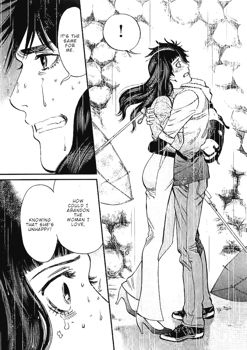 kono-s-o-mi-yo-cupid-no-itazura-chap-144-7