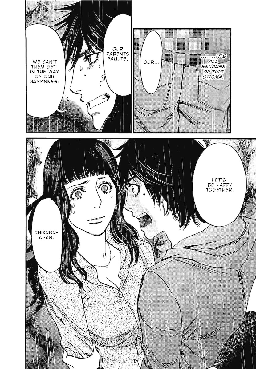 kono-s-o-mi-yo-cupid-no-itazura-chap-144-8