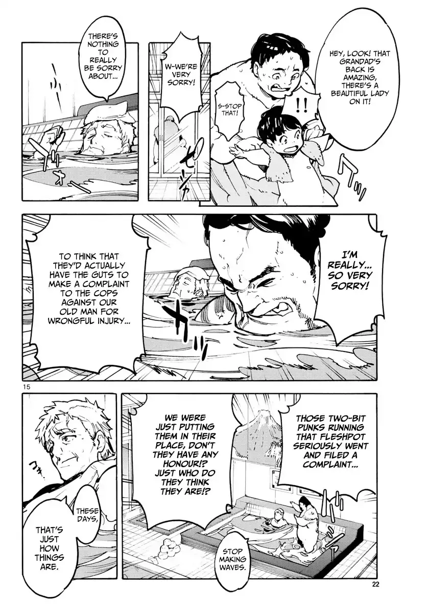 yakuza-reincarnation-yakuza-princess-of-another-world-chap-1-13