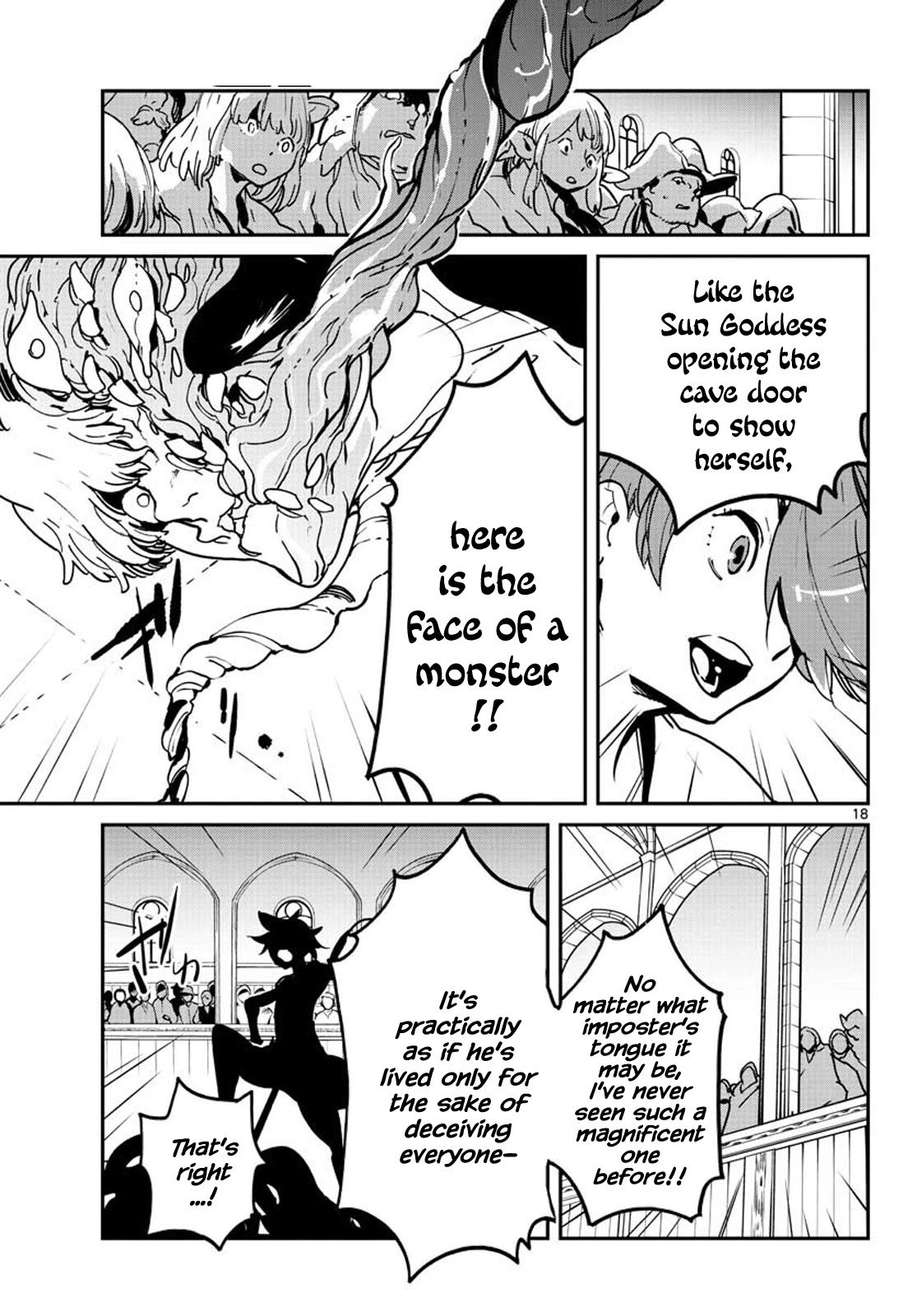 yakuza-reincarnation-yakuza-princess-of-another-world-chap-12-16