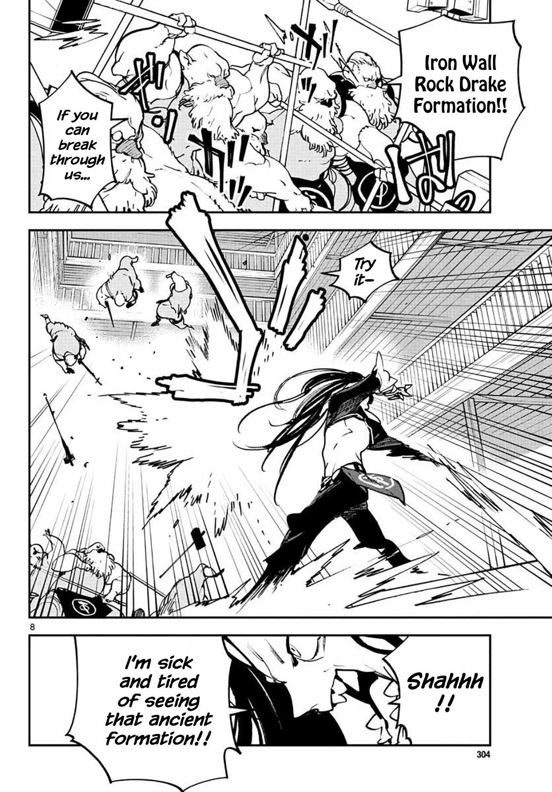 yakuza-reincarnation-yakuza-princess-of-another-world-chap-17-7