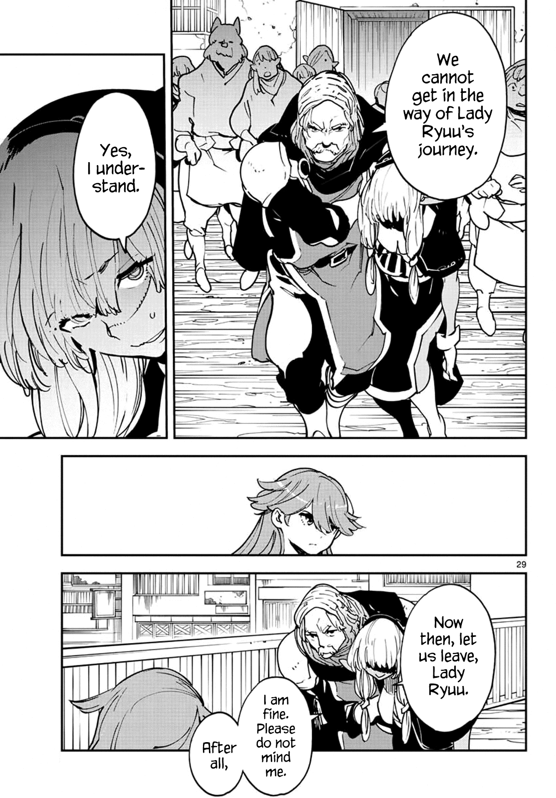 yakuza-reincarnation-yakuza-princess-of-another-world-chap-19-27