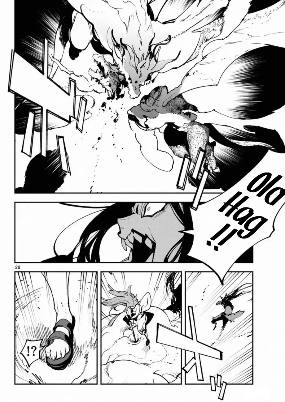 yakuza-reincarnation-yakuza-princess-of-another-world-chap-22-26