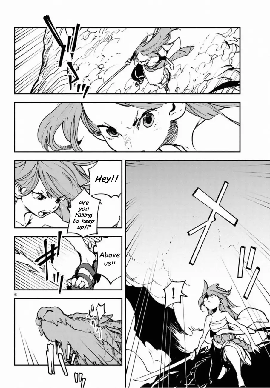 yakuza-reincarnation-yakuza-princess-of-another-world-chap-22-4