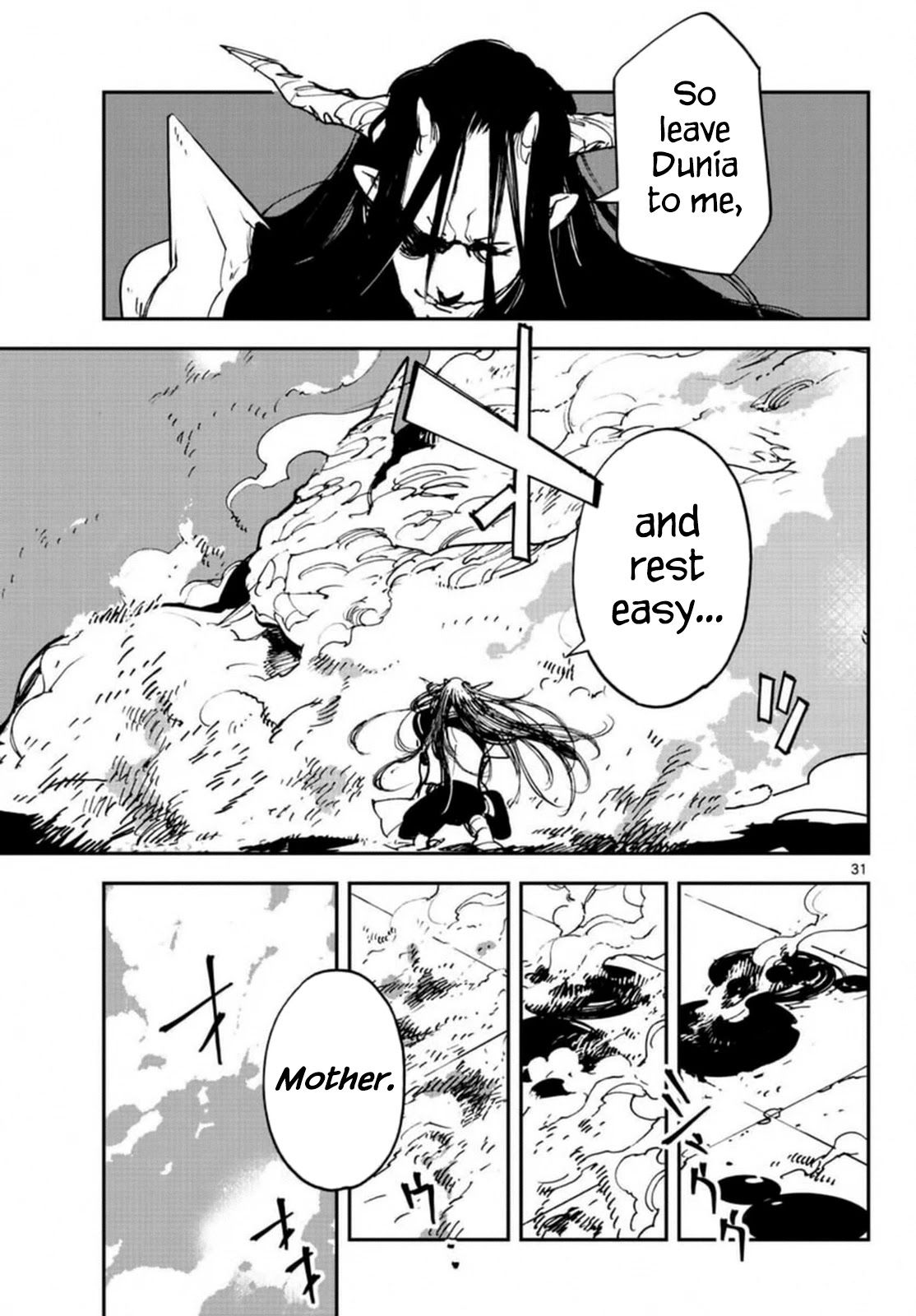 yakuza-reincarnation-yakuza-princess-of-another-world-chap-23-27