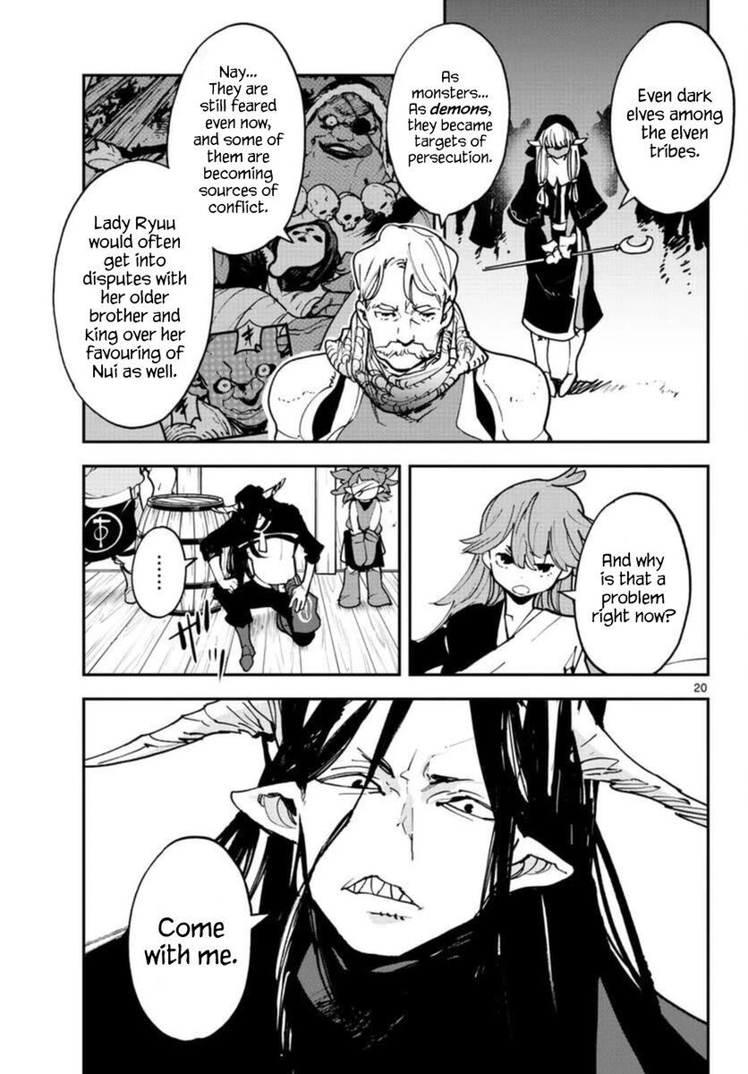 yakuza-reincarnation-yakuza-princess-of-another-world-chap-24-19
