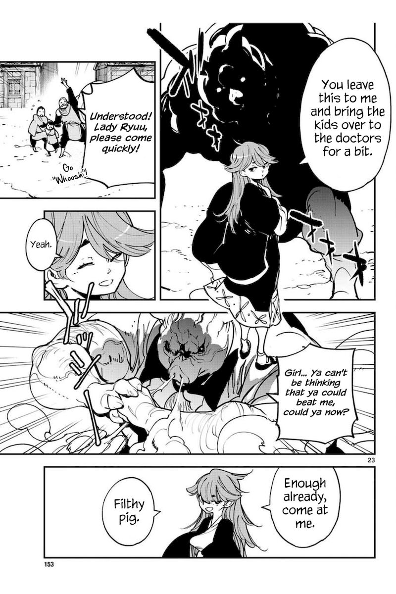 yakuza-reincarnation-yakuza-princess-of-another-world-chap-25-22