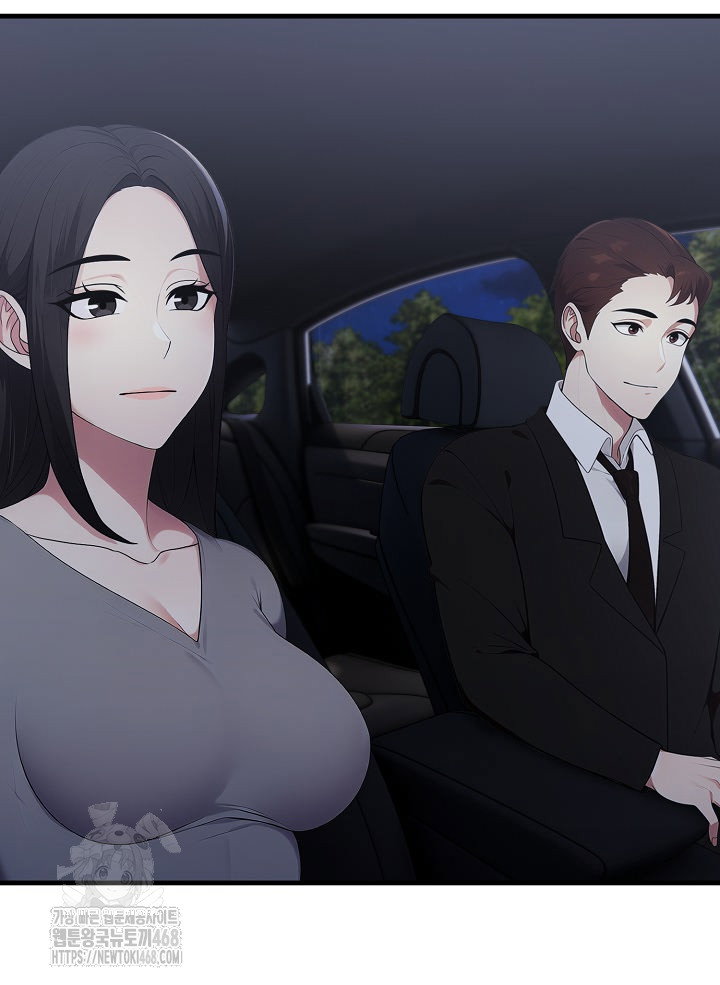 married-woman-hunter-raw-chap-17-10
