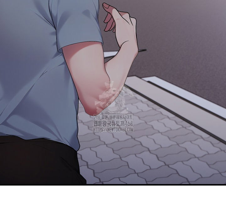 married-woman-hunter-raw-chap-17-14
