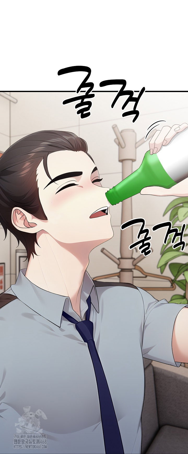 married-woman-hunter-raw-chap-17-20
