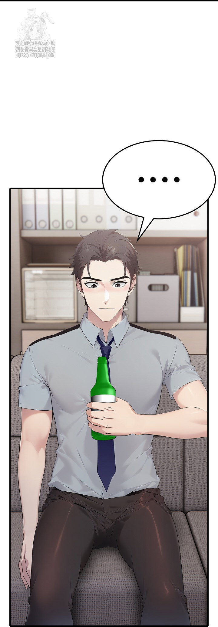 married-woman-hunter-raw-chap-17-21