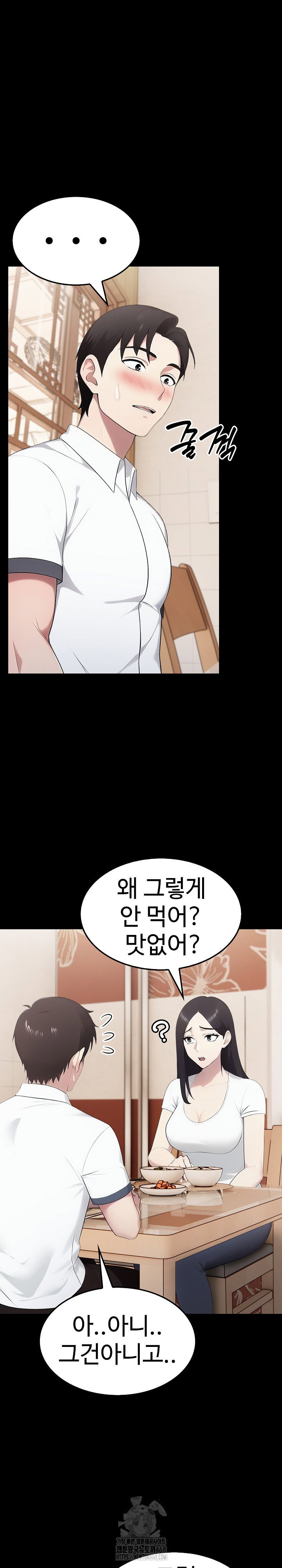 married-woman-hunter-raw-chap-18-12