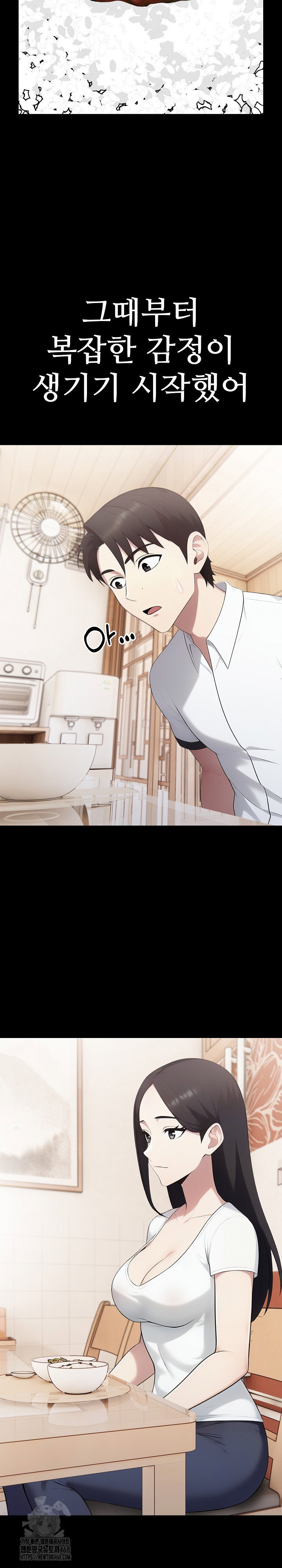 married-woman-hunter-raw-chap-18-16