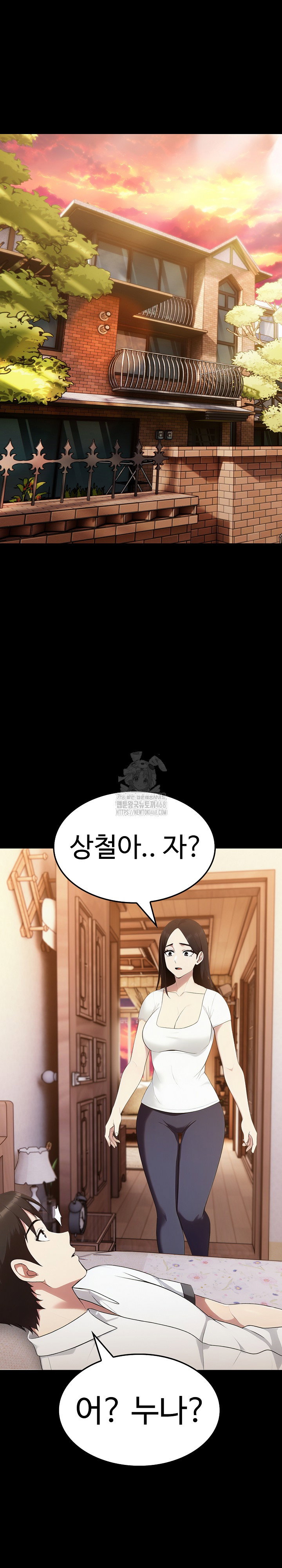 married-woman-hunter-raw-chap-18-28