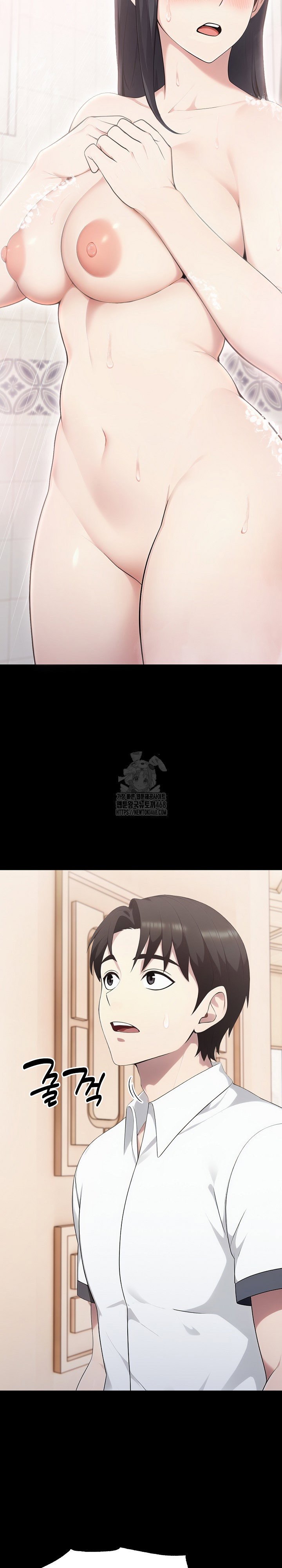 married-woman-hunter-raw-chap-18-3