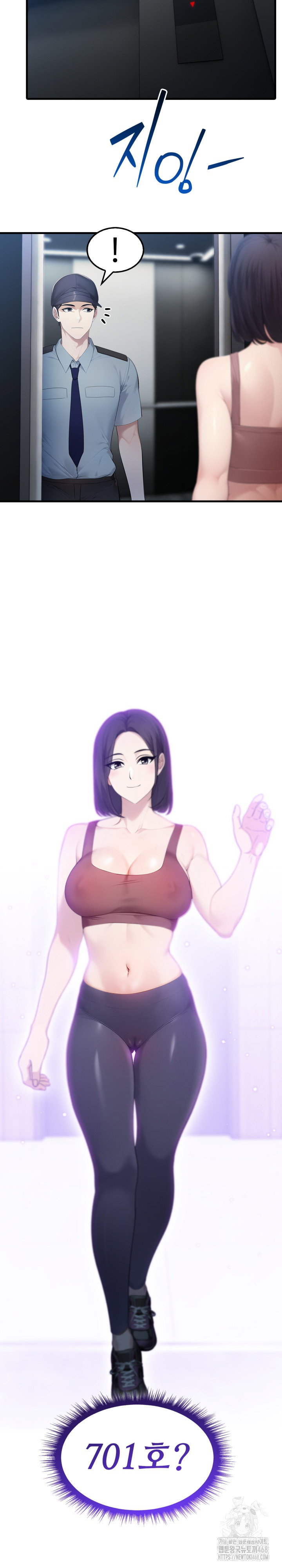 married-woman-hunter-raw-chap-3-3